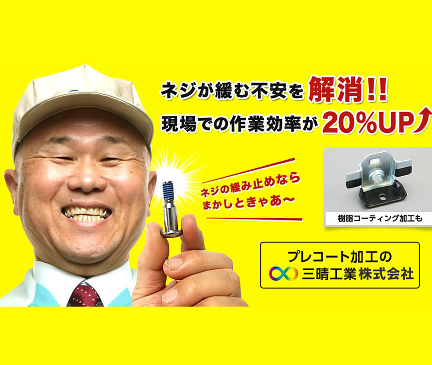 コーティングの基礎と工学 コーティングの基礎と工学 | ○単行本書籍一覧 | CONVERTECH