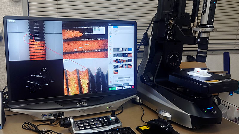 VHX-70004Kデジタルマイクロスコープ